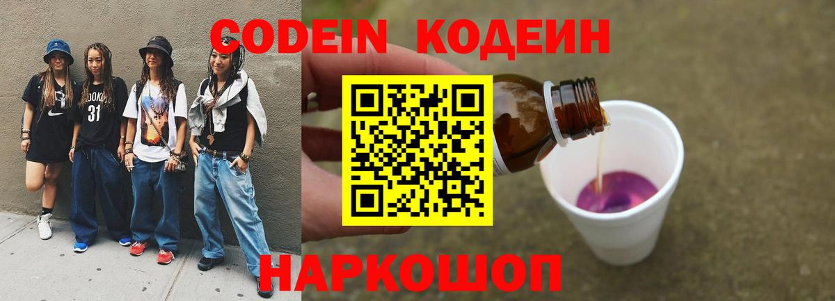 A PVP Ревда