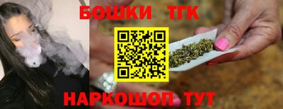 ПСИЛОЦИБИНОВЫЕ ГРИБЫ Наро-Фоминск