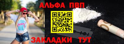 mdma Нарткала
