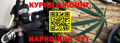 спиды Нальчик