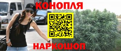 ПСИЛОЦИБИНОВЫЕ ГРИБЫ Наро-Фоминск