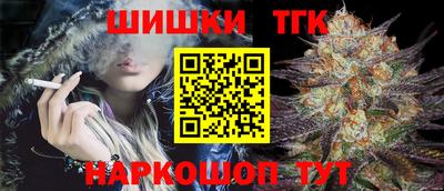 ПСИЛОЦИБИНОВЫЕ ГРИБЫ Наро-Фоминск