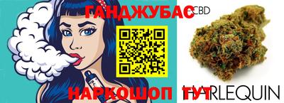 спиды Нальчик