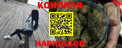 mdma Нарткала