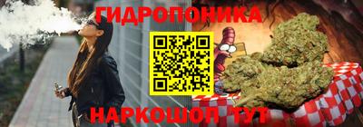 спиды Нальчик