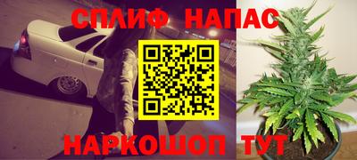 ПСИЛОЦИБИНОВЫЕ ГРИБЫ Наро-Фоминск