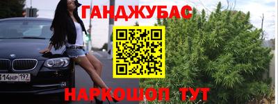 mdma Нарткала