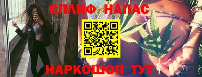 mdma Нарткала