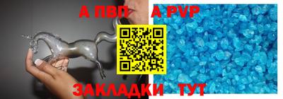 ПСИЛОЦИБИНОВЫЕ ГРИБЫ Наро-Фоминск