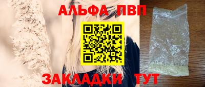 mdma Нарткала