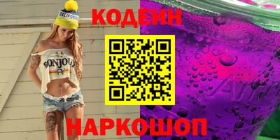 mdma Нарткала