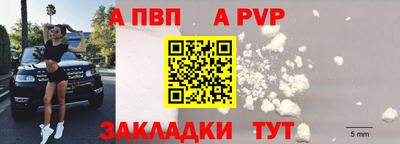 mdma Нарткала