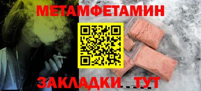 mdma Нарткала