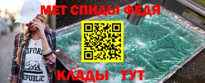 mdma Нарткала