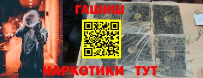mdma Нарткала