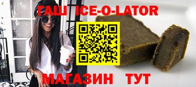 mdma Нарткала