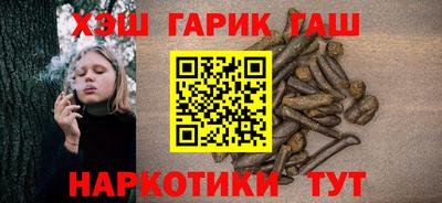 mdma Нарткала